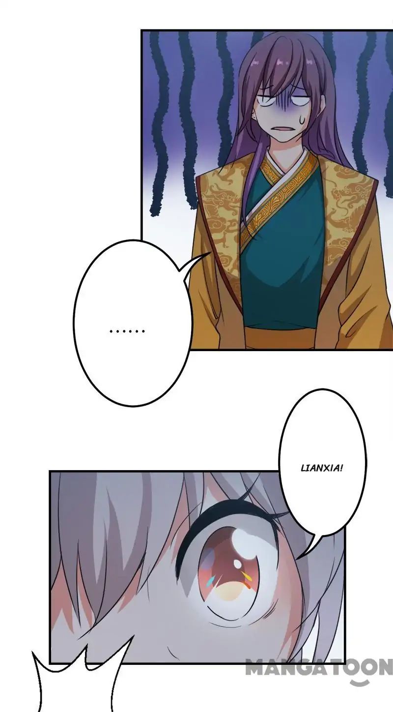 Prince, You’re So Cheap! chapter 335 page 12