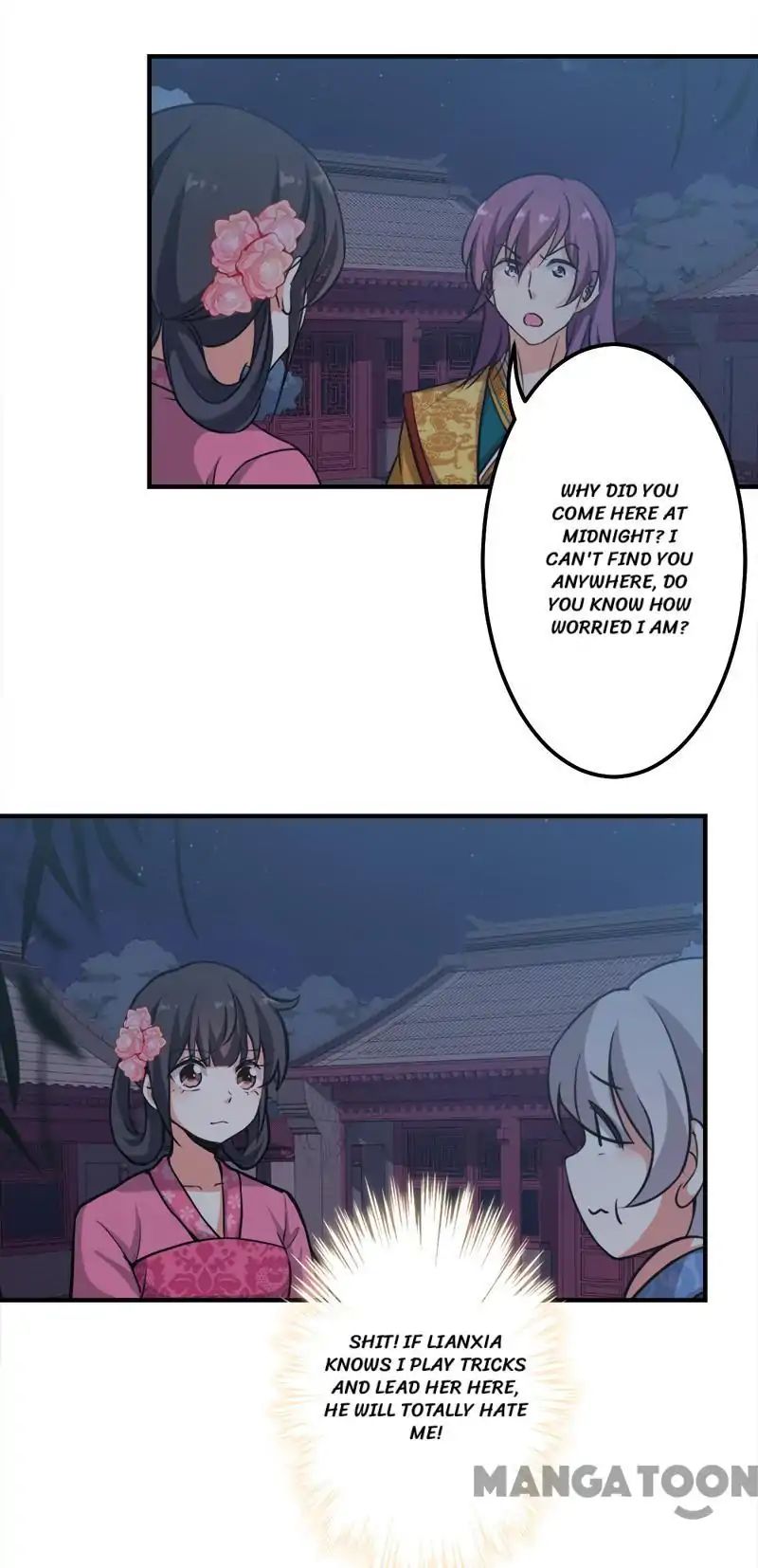 Prince, You’re So Cheap! chapter 335 page 18