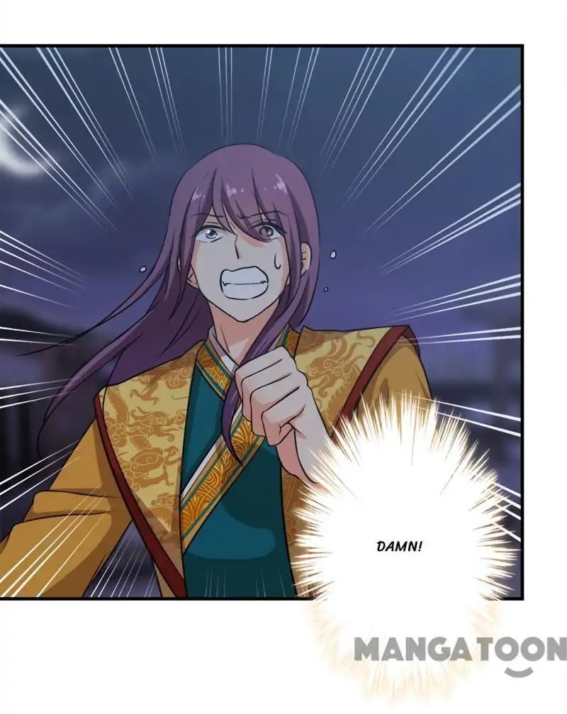 Prince, You’re So Cheap! chapter 335 page 6