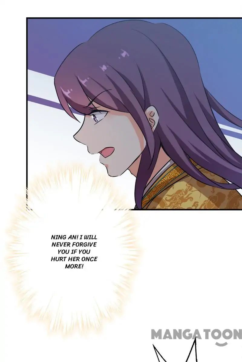 Prince, You’re So Cheap! chapter 335 page 7