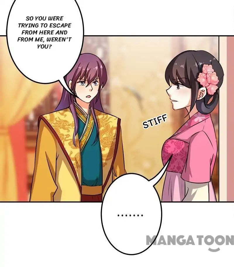 Prince, You’re So Cheap! chapter 338 page 14