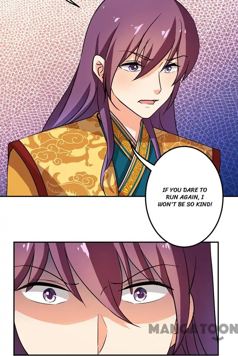 Prince, You’re So Cheap! chapter 338 page 18