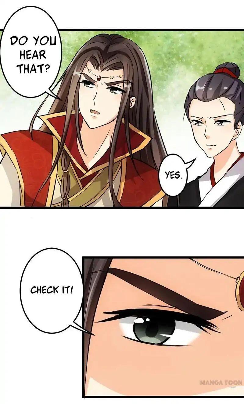 Prince, You’re So Cheap! chapter 34 page 2