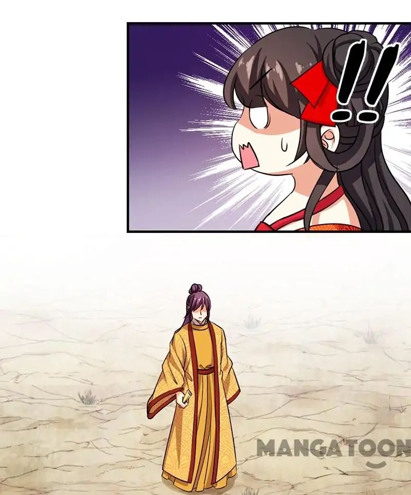 Prince, You’re So Cheap! chapter 353 page 14