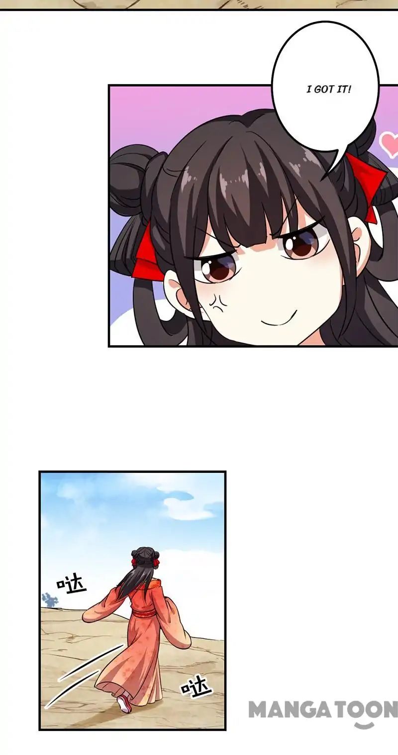 Prince, You’re So Cheap! chapter 353 page 16