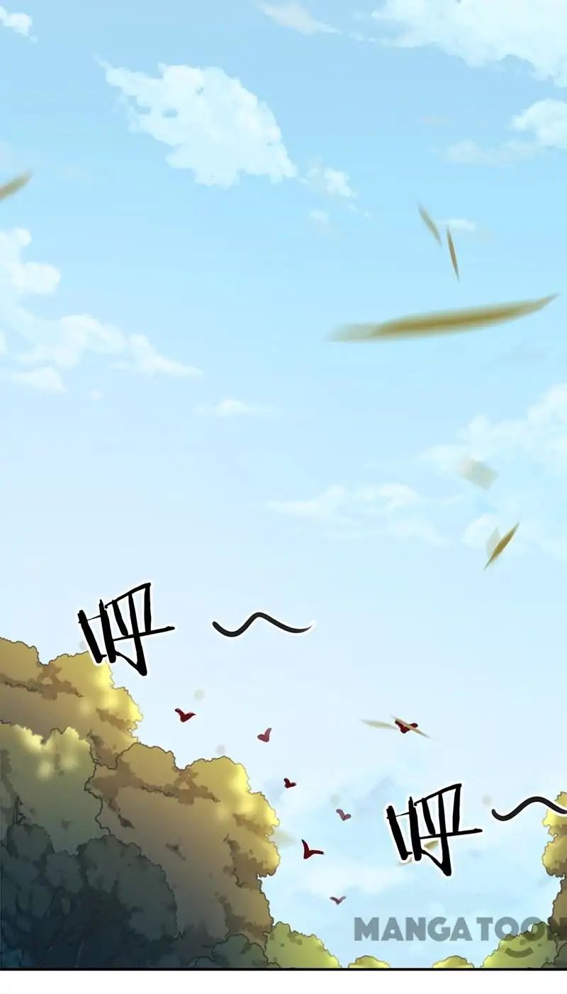 Prince, You’re So Cheap! chapter 353 page 4