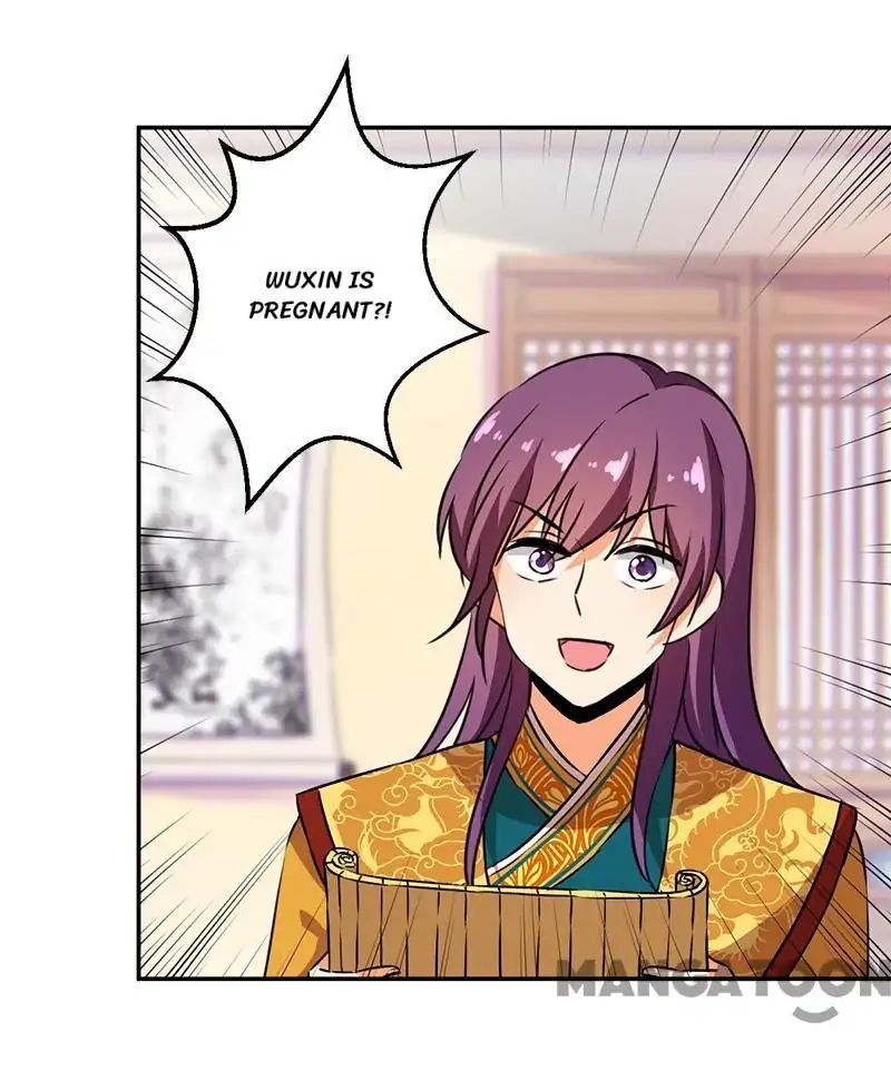 Prince, You’re So Cheap! chapter 367 page 1