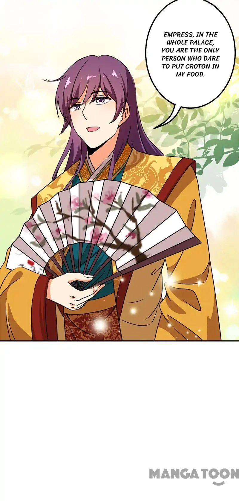 Prince, You’re So Cheap! chapter 374 page 11