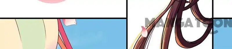 Prince, You’re So Cheap! chapter 376 page 14