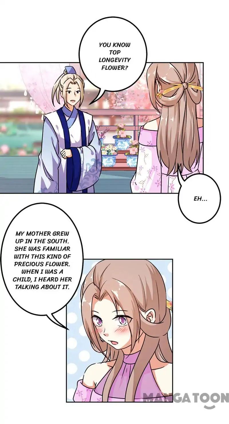 Prince, You’re So Cheap! chapter 376 page 3