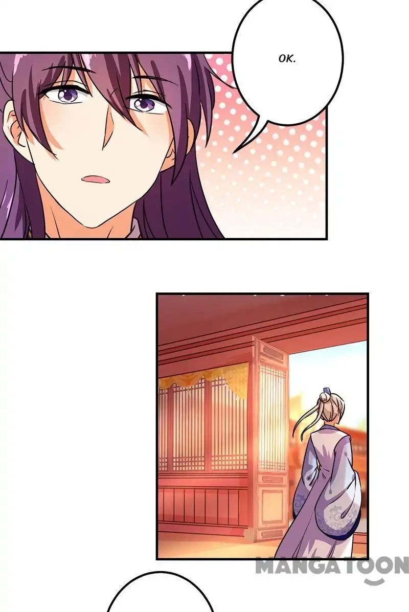 Prince, You’re So Cheap! chapter 377 page 13