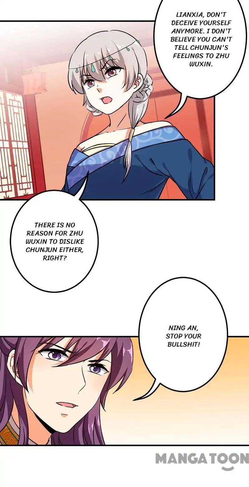Prince, You’re So Cheap! chapter 377 page 17