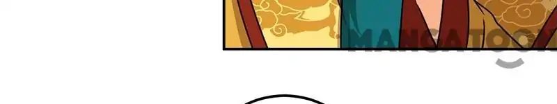 Prince, You’re So Cheap! chapter 384 page 16