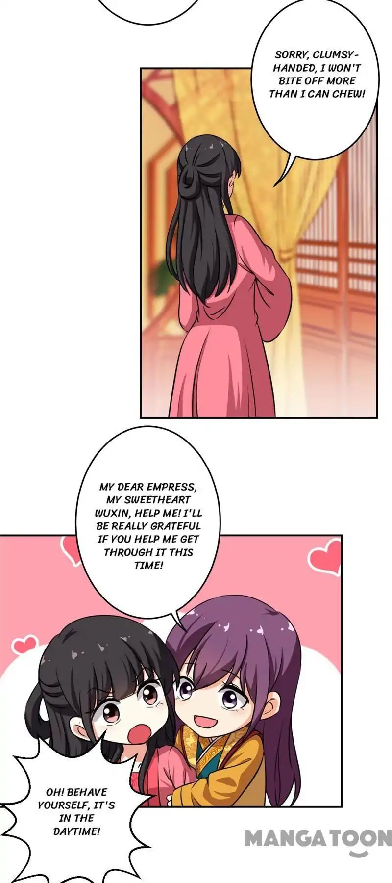 Prince, You’re So Cheap! chapter 416 page 17