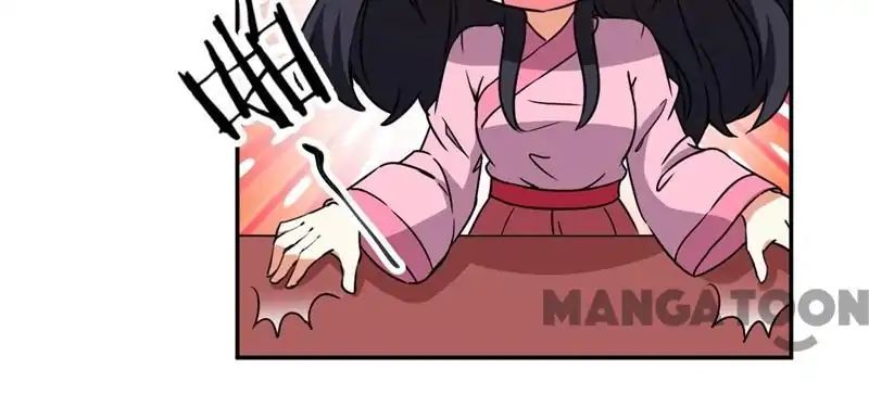 Prince, You’re So Cheap! chapter 417 page 11