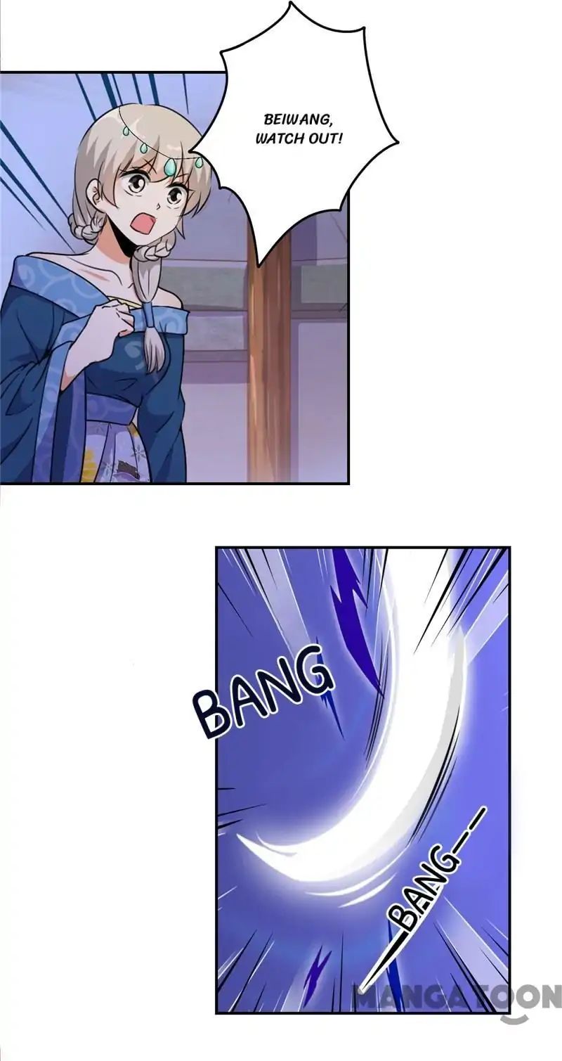 Prince, You’re So Cheap! chapter 428 page 5