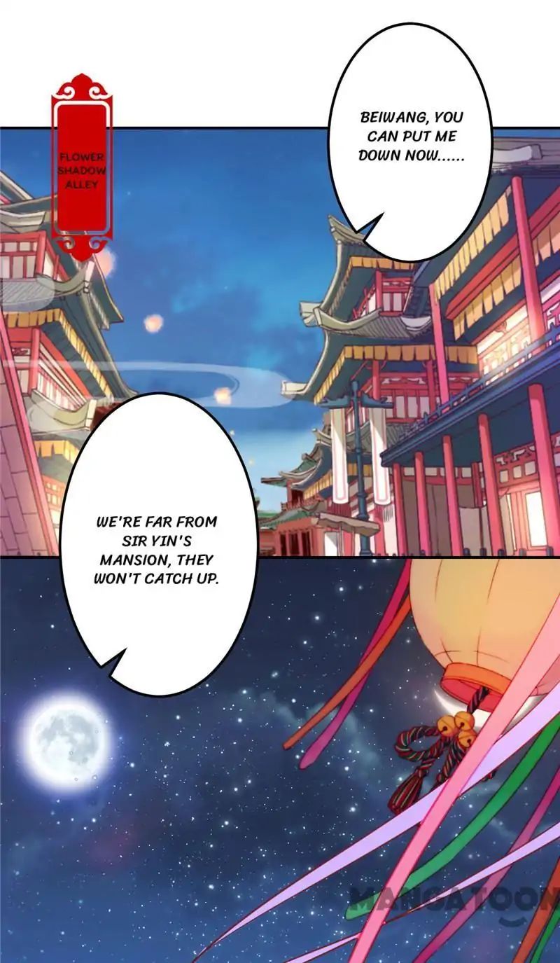 Prince, You’re So Cheap! chapter 428 page 7