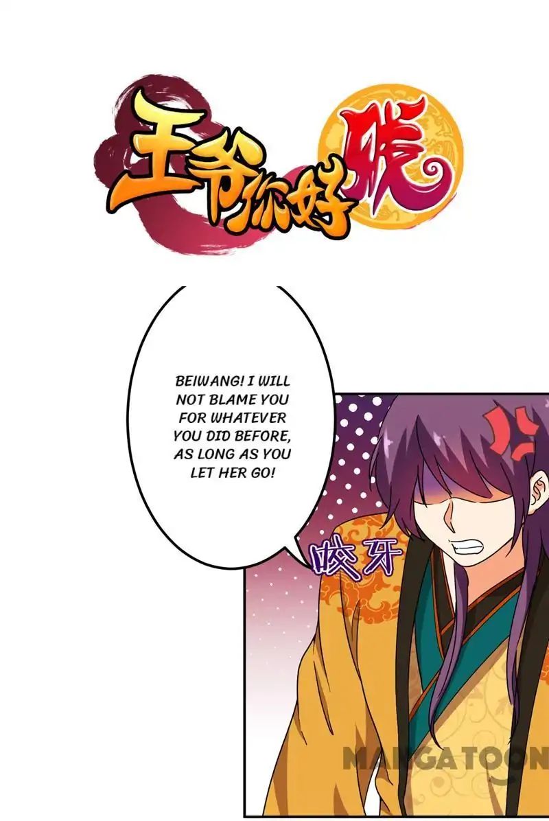 Prince, You’re So Cheap! chapter 433 page 1