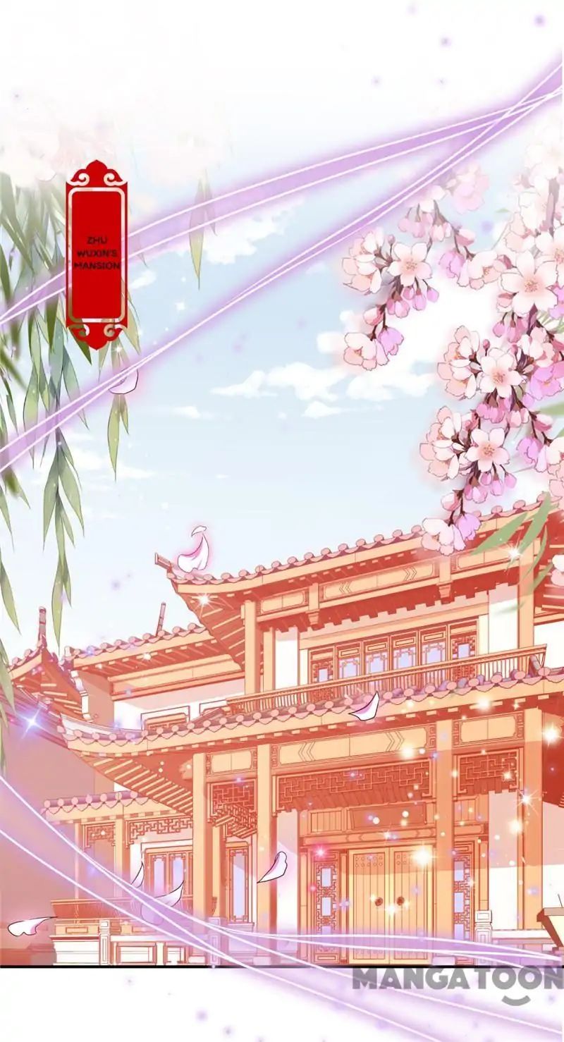 Prince, You’re So Cheap! chapter 452 page 1