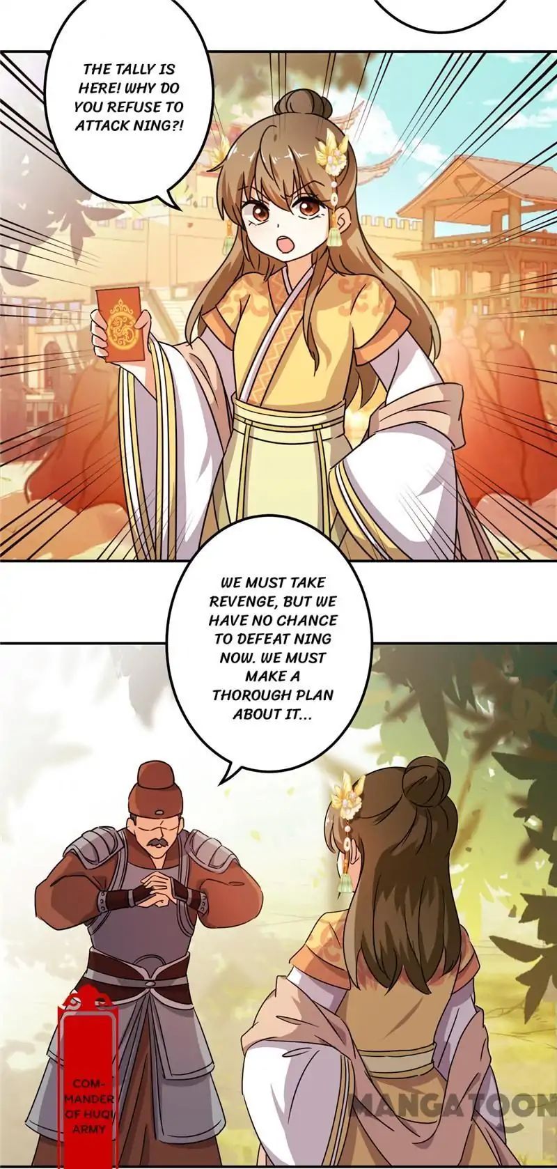 Prince, You’re So Cheap! chapter 452 page 12