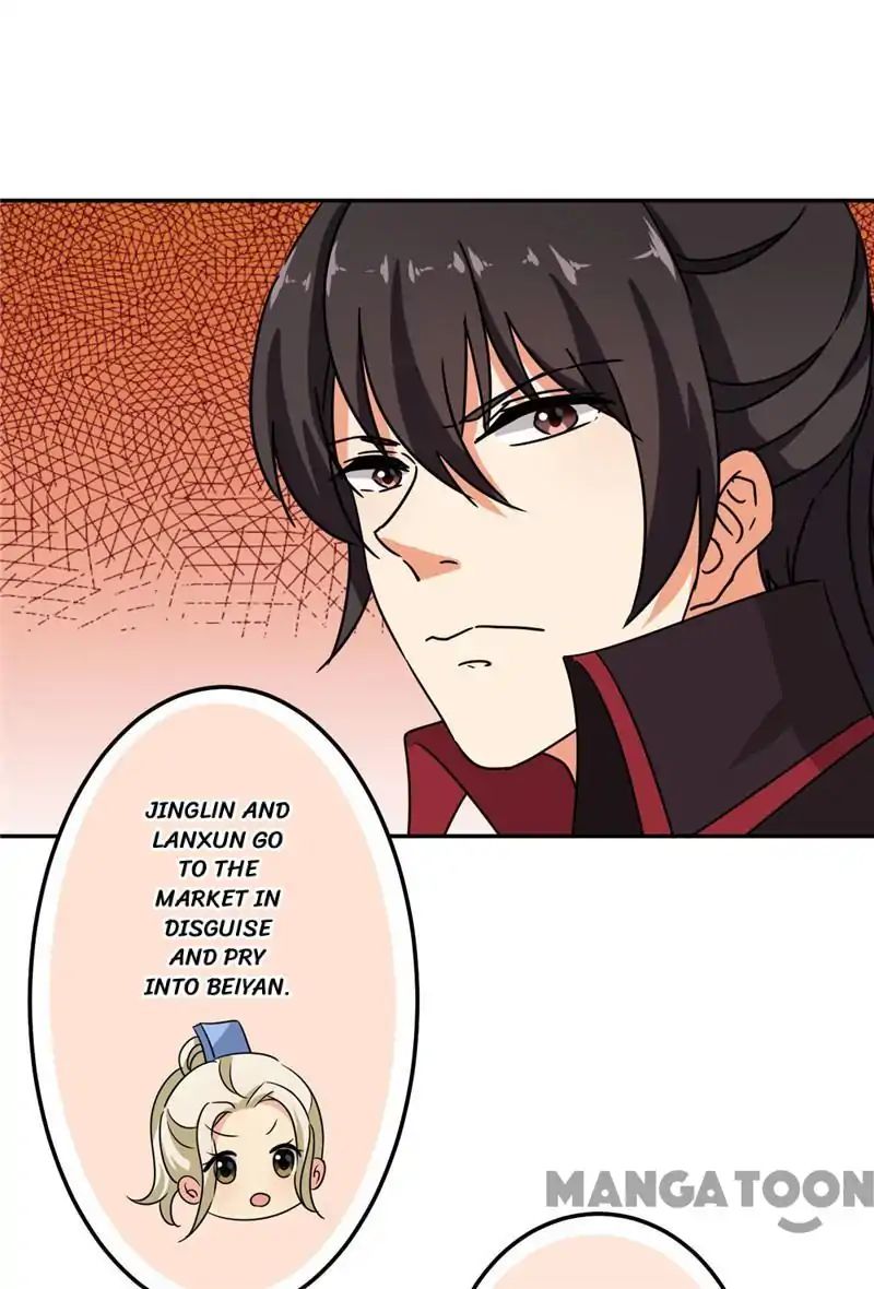 Prince, You’re So Cheap! chapter 452 page 19