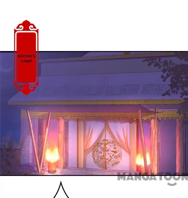 Prince, You’re So Cheap! chapter 460 page 1