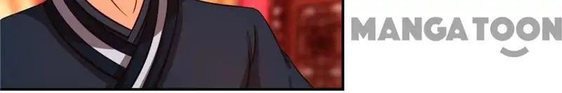 Prince, You’re So Cheap! chapter 460 page 5