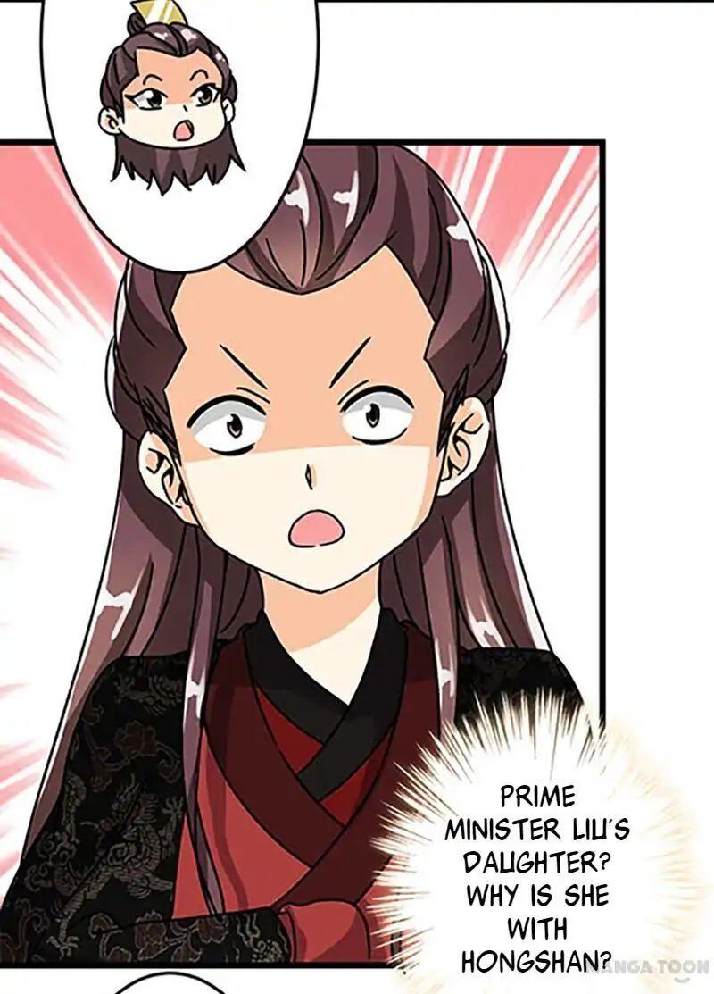 Prince, You’re So Cheap! chapter 47 page 15