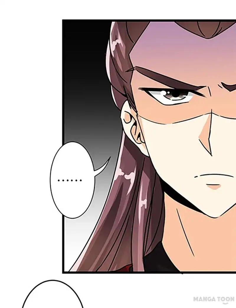 Prince, You’re So Cheap! chapter 47 page 2