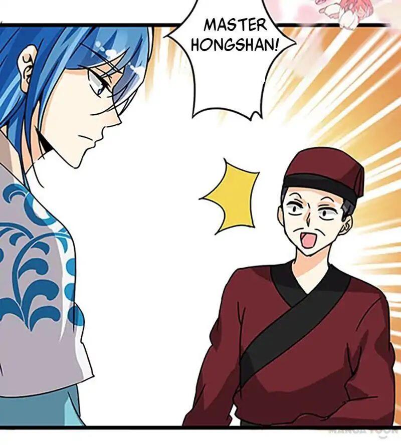 Prince, You’re So Cheap! chapter 47 page 5