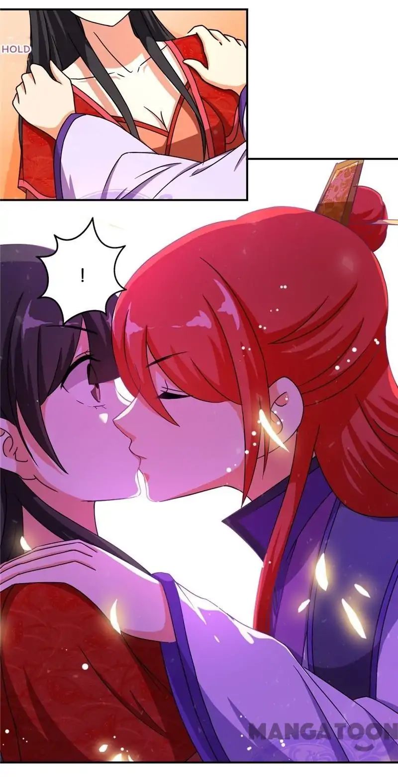 Prince, You’re So Cheap! chapter 475 page 11