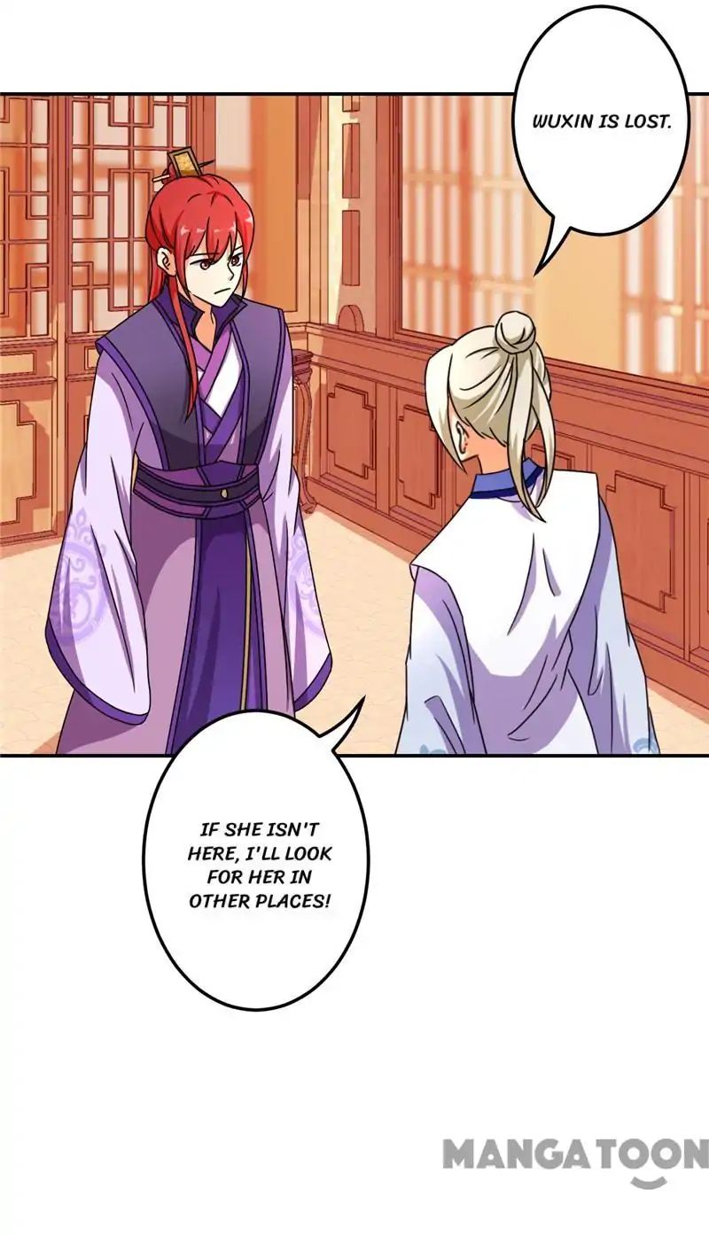 Prince, You’re So Cheap! chapter 475 page 26