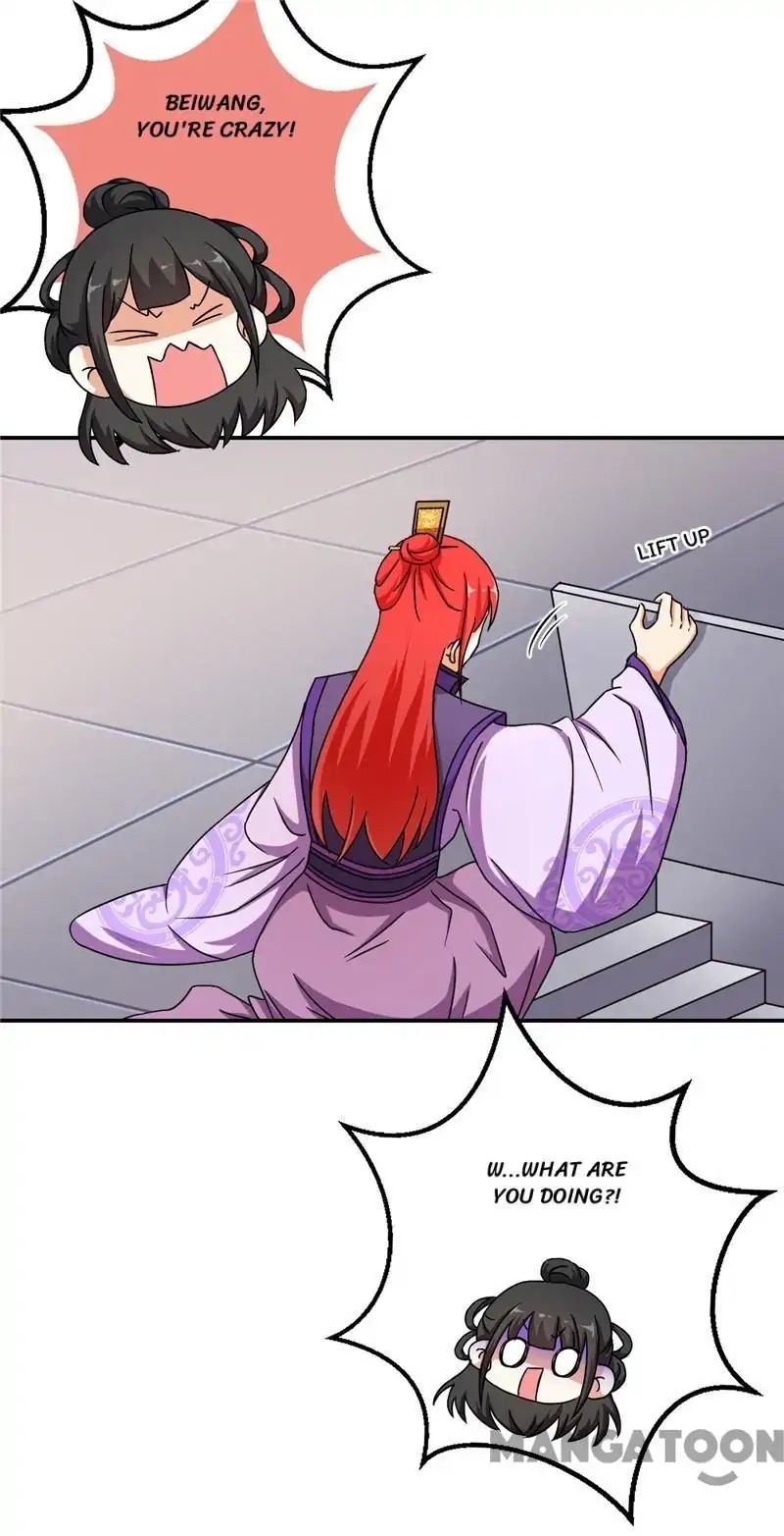 Prince, You’re So Cheap! chapter 475 page 7