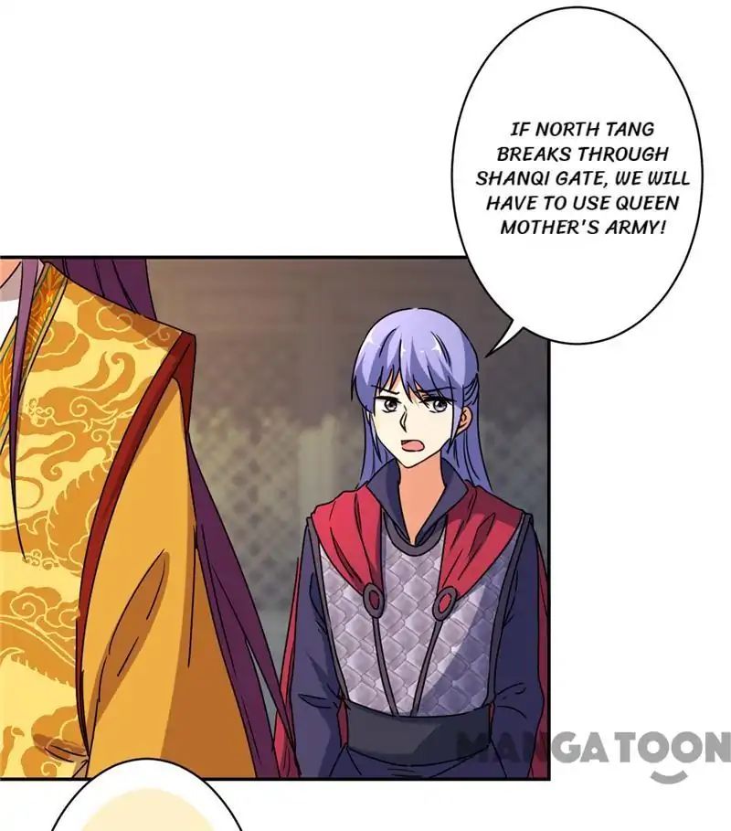 Prince, You’re So Cheap! chapter 488 page 12