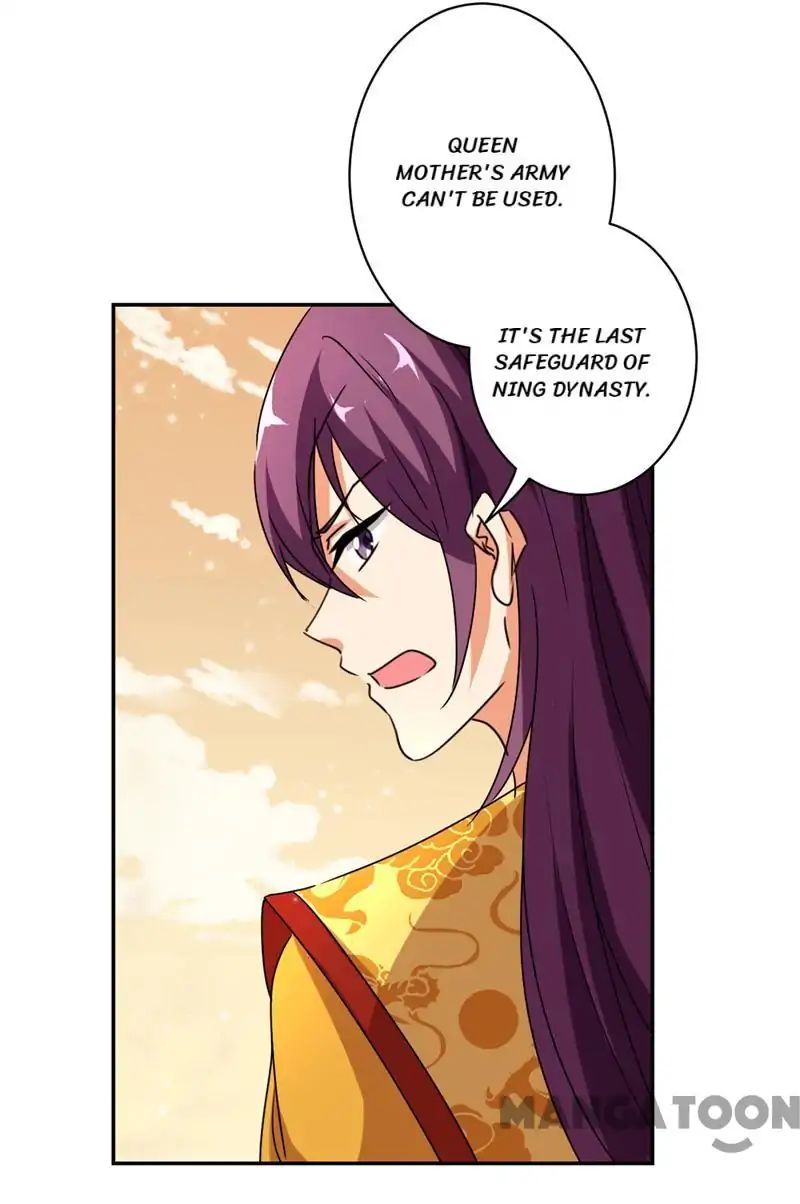 Prince, You’re So Cheap! chapter 488 page 15