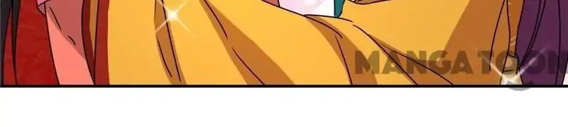 Prince, You’re So Cheap! chapter 488 page 23