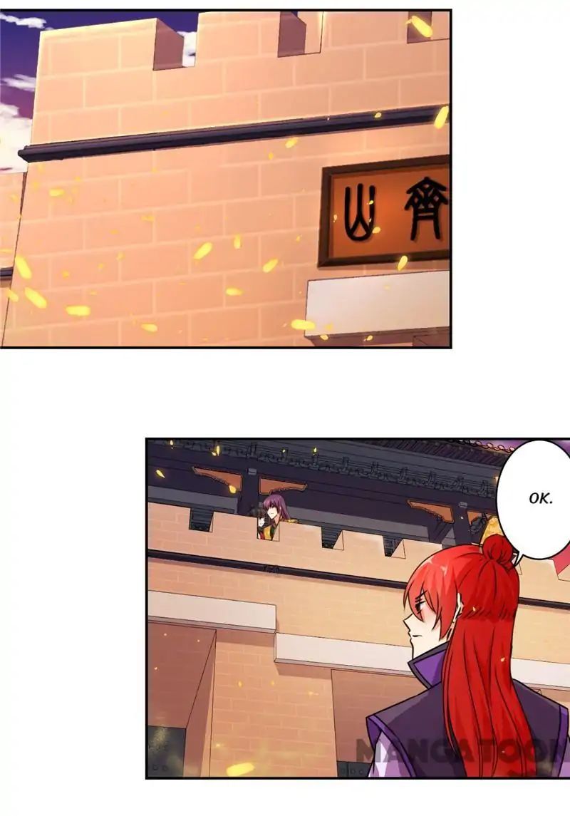 Prince, You’re So Cheap! chapter 492 page 1