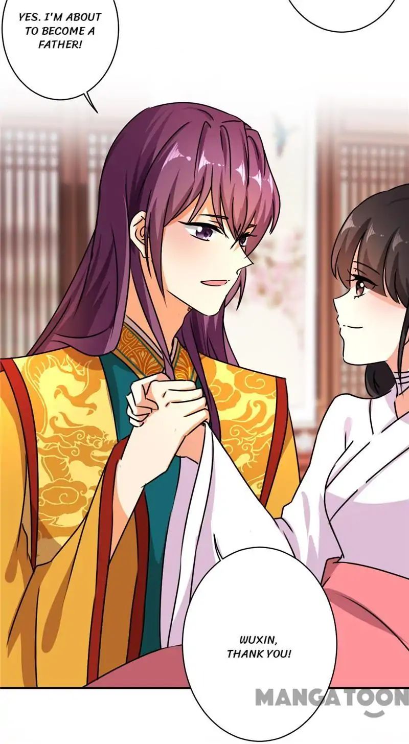 Prince, You’re So Cheap! chapter 492 page 17