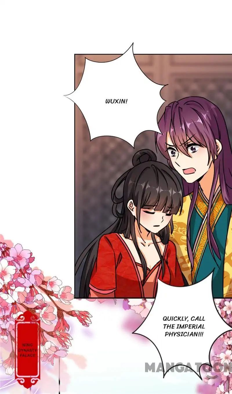 Prince, You’re So Cheap! chapter 492 page 7