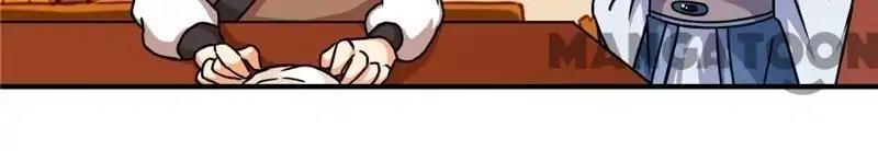 Prince, You’re So Cheap! chapter 496 page 3