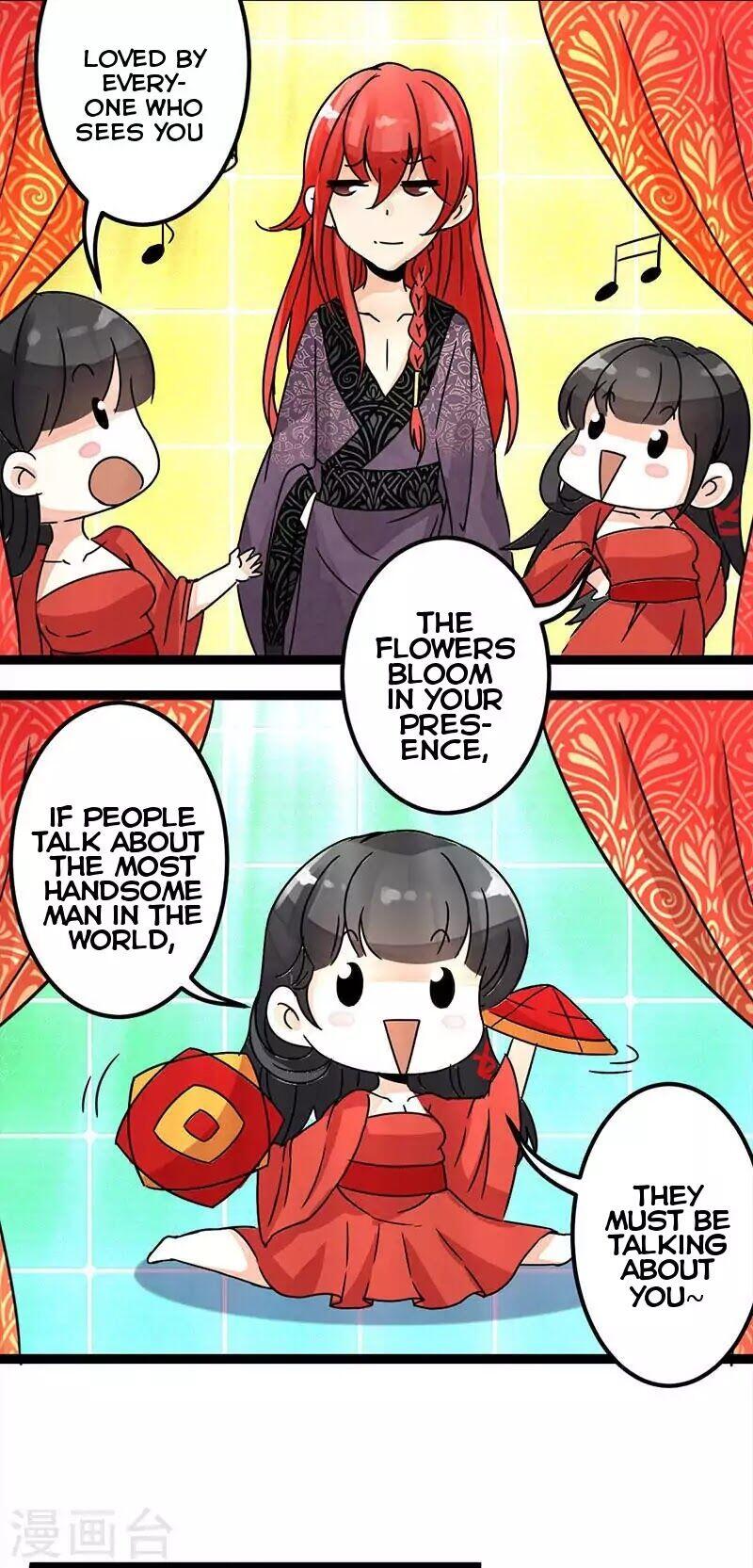 Prince, You’re So Cheap! chapter 5 page 13