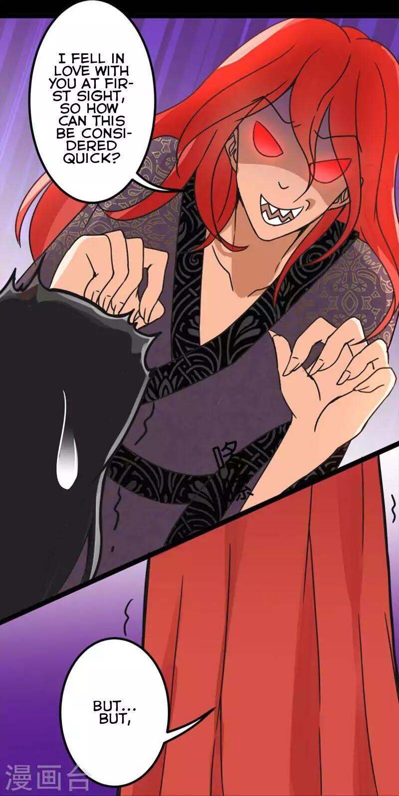 Prince, You’re So Cheap! chapter 5 page 5