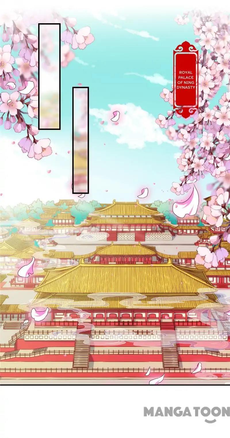 Prince, You’re So Cheap! chapter 500 page 1