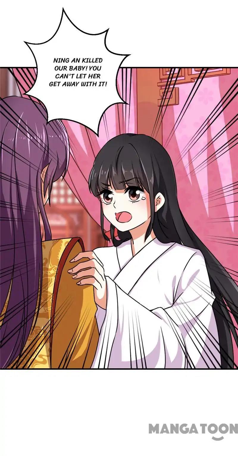 Prince, You’re So Cheap! chapter 500 page 18