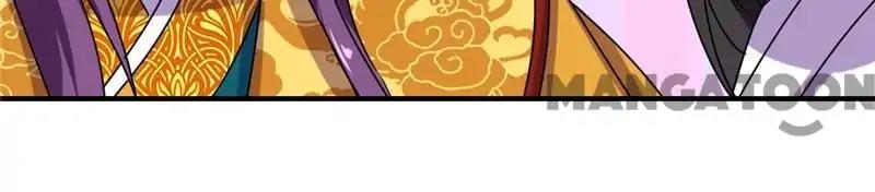 Prince, You’re So Cheap! chapter 501 page 13