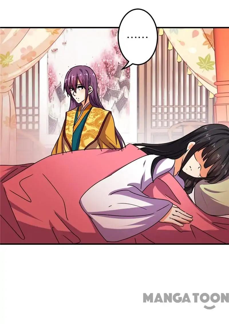 Prince, You’re So Cheap! chapter 501 page 20