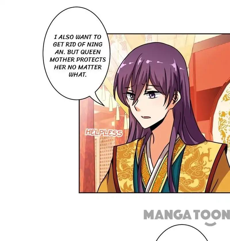 Prince, You’re So Cheap! chapter 504 page 1