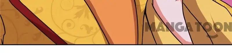 Prince, You’re So Cheap! chapter 504 page 11