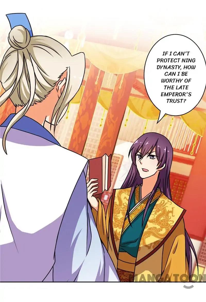 Prince, You’re So Cheap! chapter 504 page 19