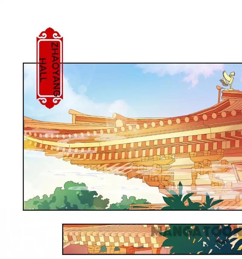 Prince, You’re So Cheap! chapter 507 page 1